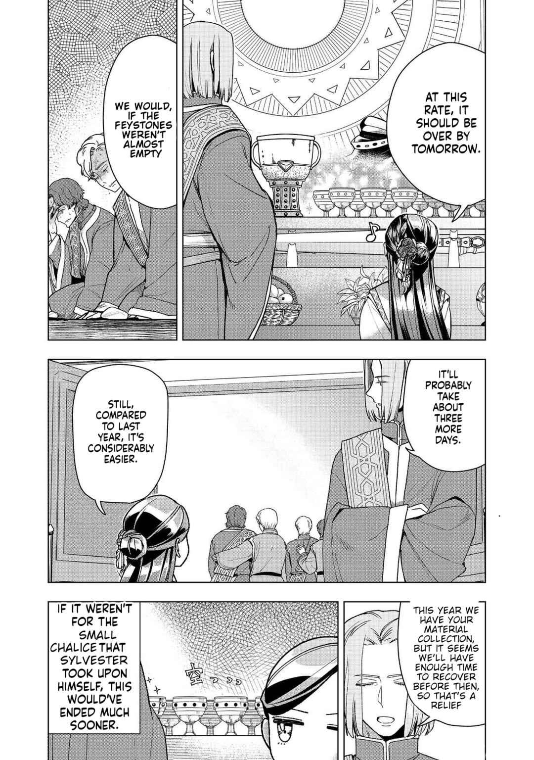 Honzuki no Gekokujou: Shisho ni Naru tame ni wa Shudan o Erandeiraremasen—Dai-3 Bu: Ryouchi ni Hon o Hirogeyou! Chapter 48 - Page 16