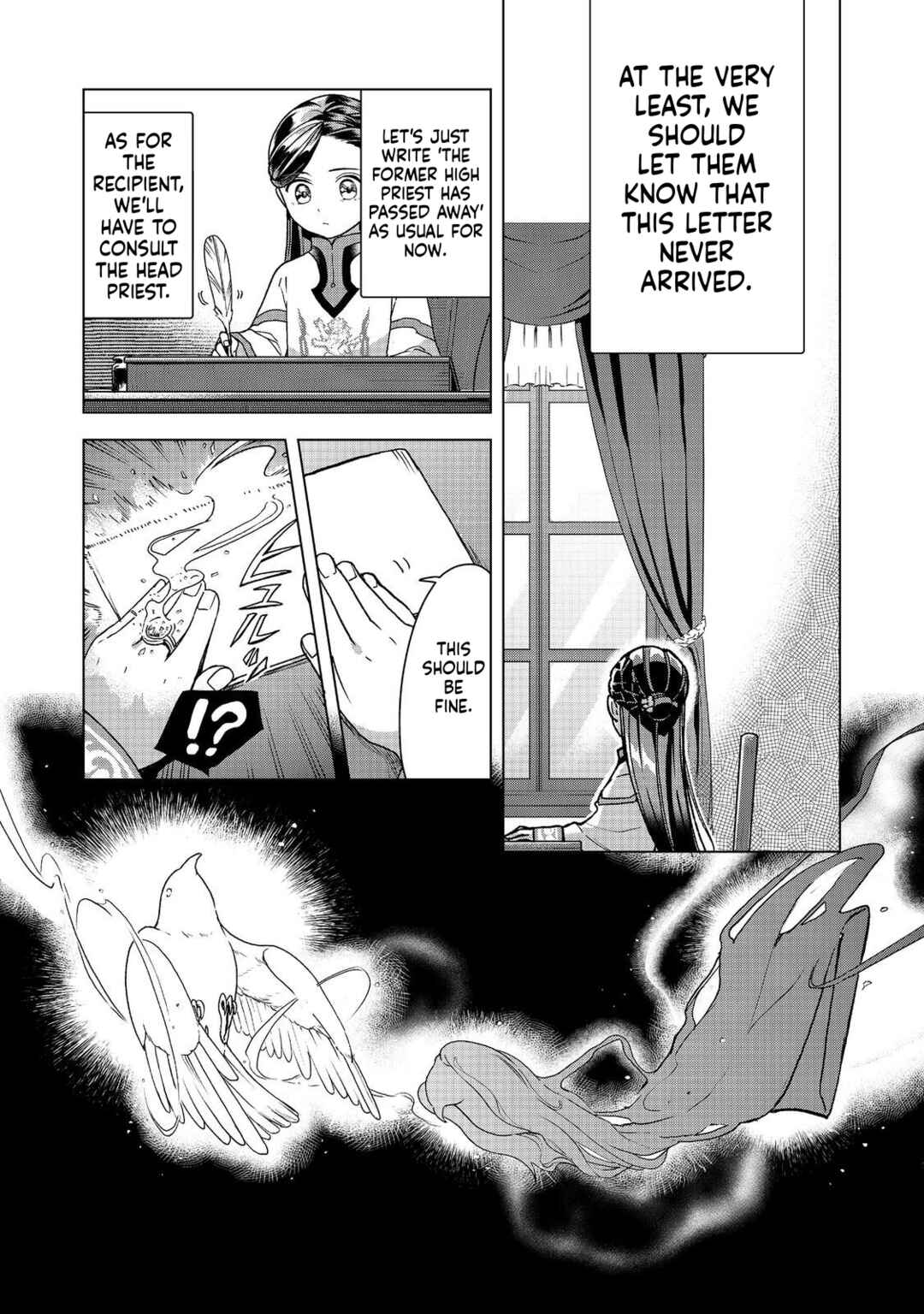 Honzuki no Gekokujou: Shisho ni Naru tame ni wa Shudan o Erandeiraremasen—Dai-3 Bu: Ryouchi ni Hon o Hirogeyou! Chapter 48 - Page 22