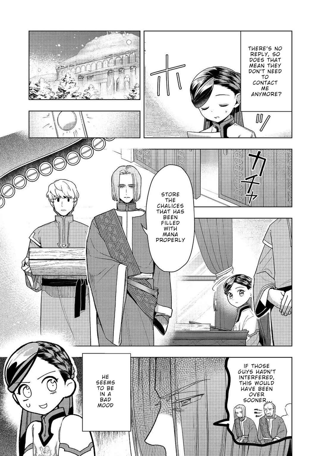 Honzuki no Gekokujou: Shisho ni Naru tame ni wa Shudan o Erandeiraremasen—Dai-3 Bu: Ryouchi ni Hon o Hirogeyou! Chapter 48 - Page 27