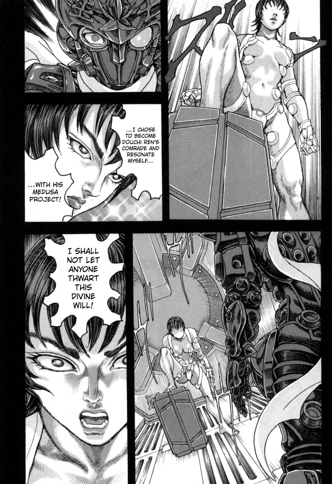 Exoskull Zero Chapter 6 - Page 5