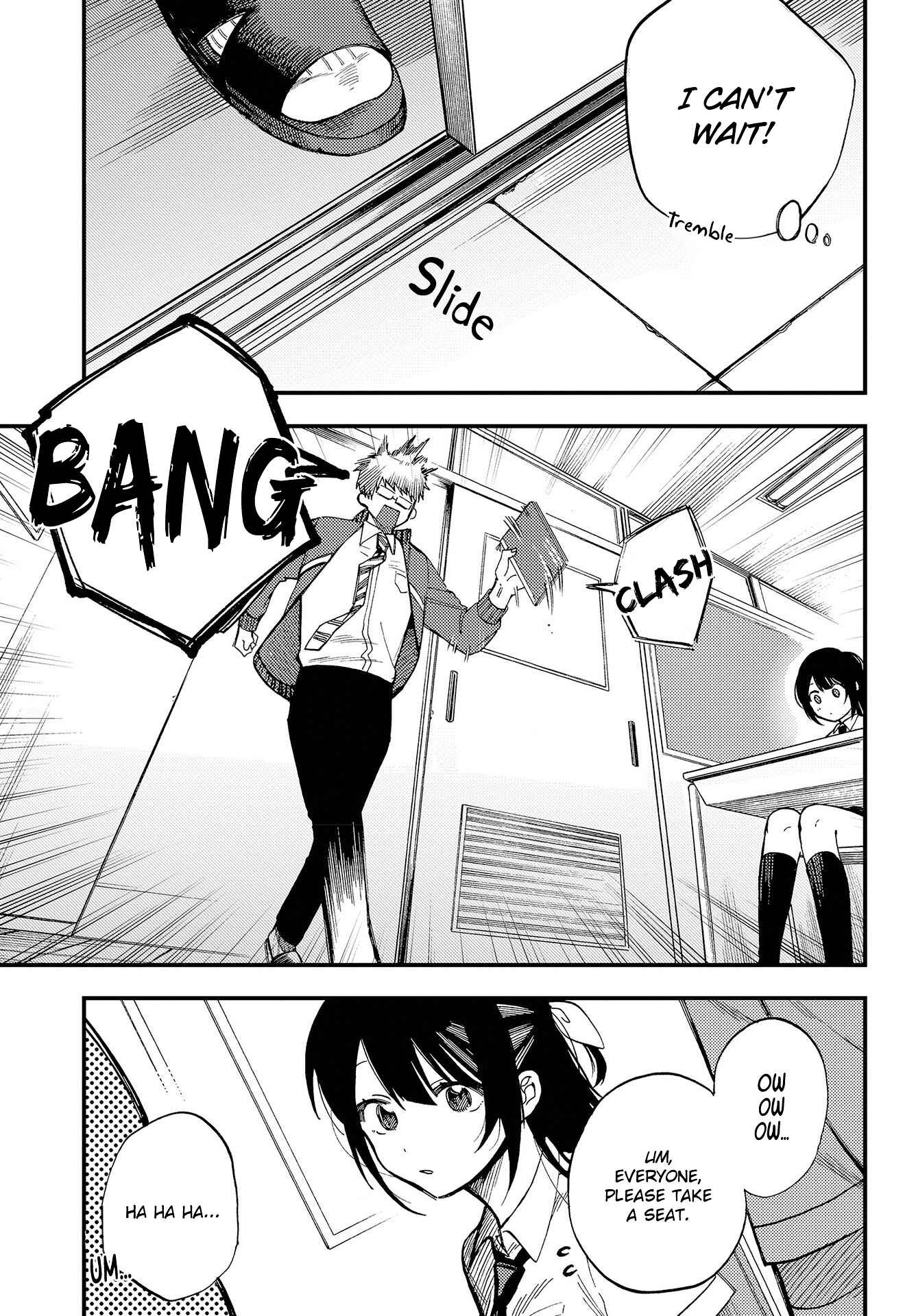 Oshite Dame nara Oshitemiro! Chapter 1 - Page 12