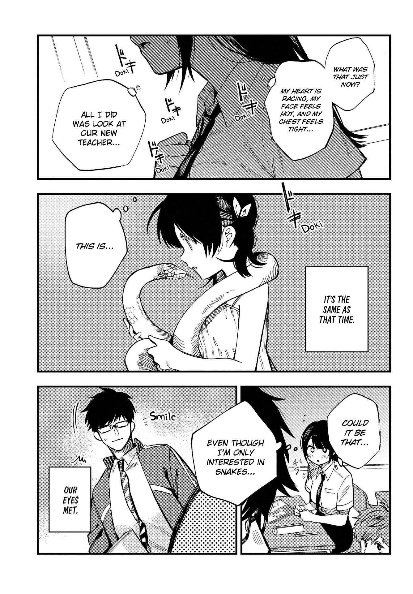 Oshite Dame nara Oshitemiro! Chapter 1 - Page 16