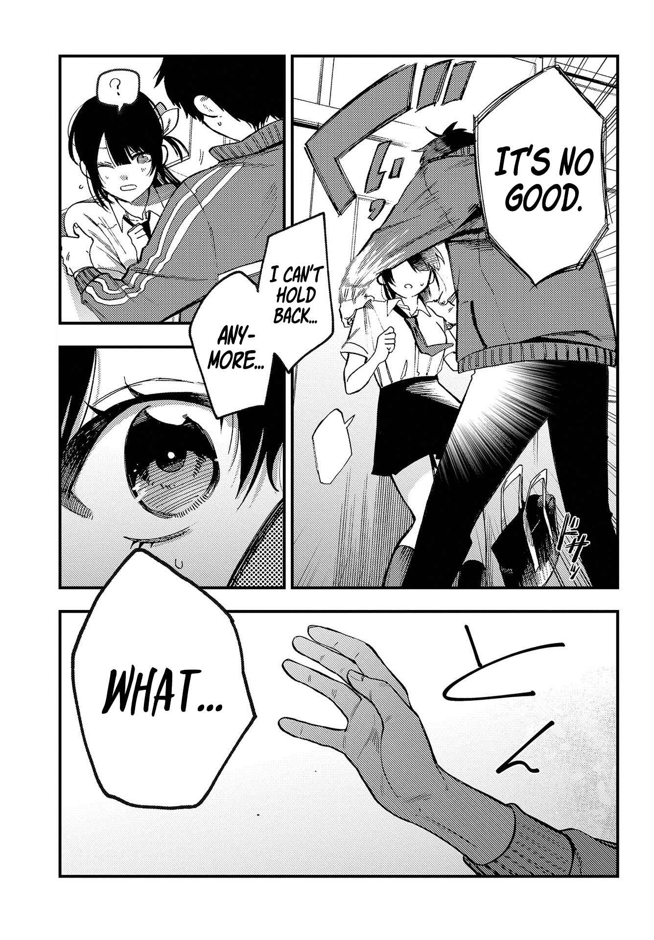Oshite Dame nara Oshitemiro! Chapter 1 - Page 36