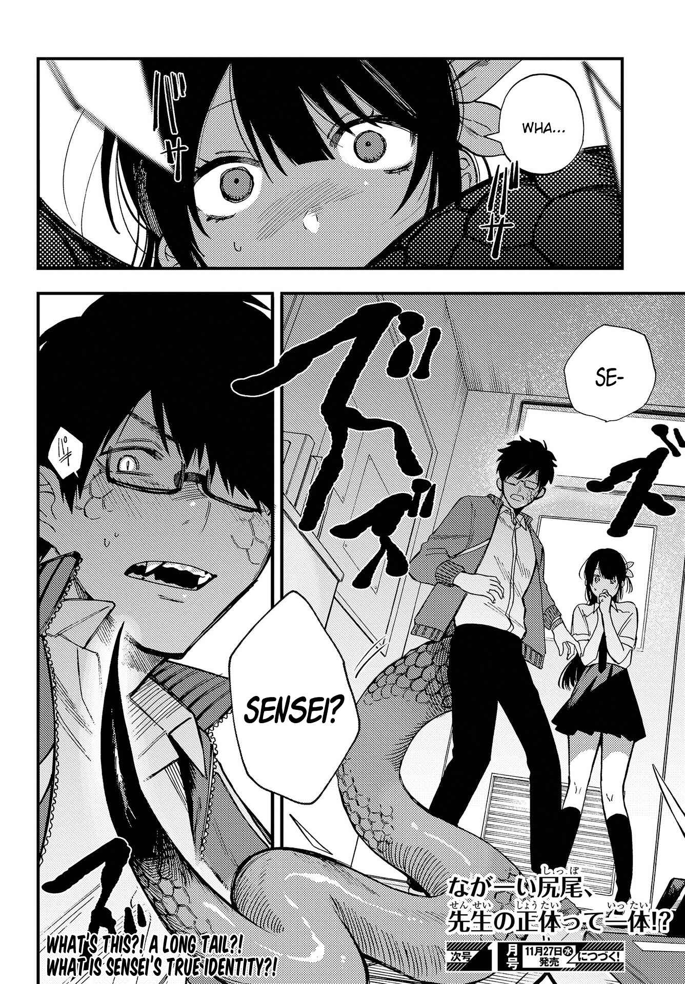 Oshite Dame nara Oshitemiro! Chapter 1 - Page 38