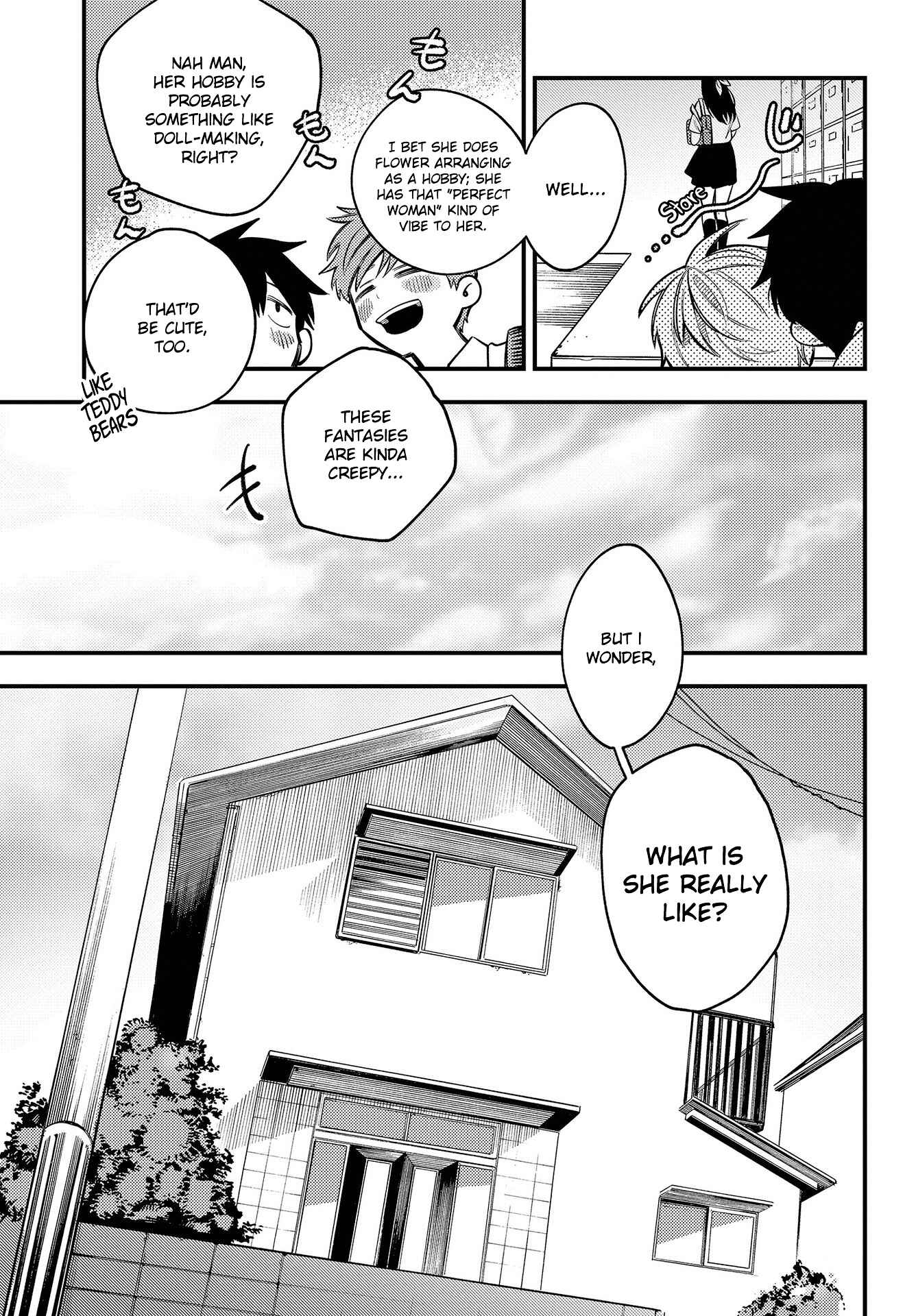 Oshite Dame nara Oshitemiro! Chapter 1 - Page 6