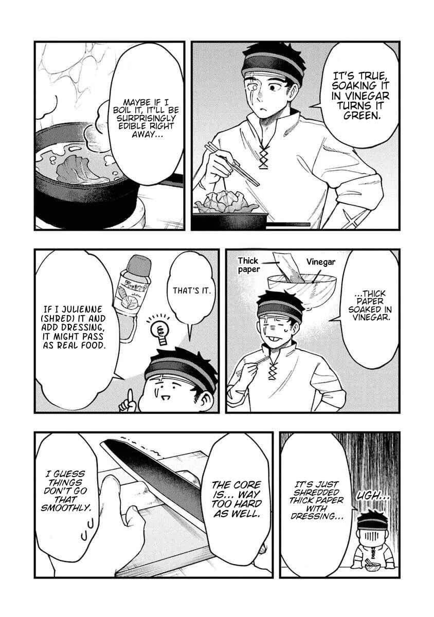 Boukensha Sakaba no Ryourinin Chapter 11 - Page 13