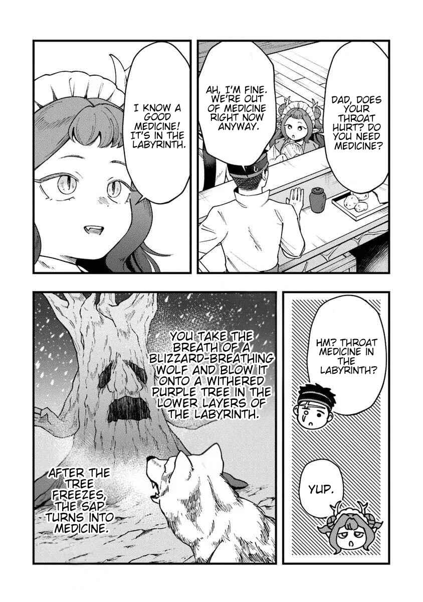 Boukensha Sakaba no Ryourinin Chapter 11 - Page 20