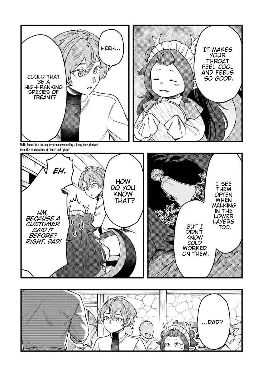 Boukensha Sakaba no Ryourinin Chapter 11 - Page 21