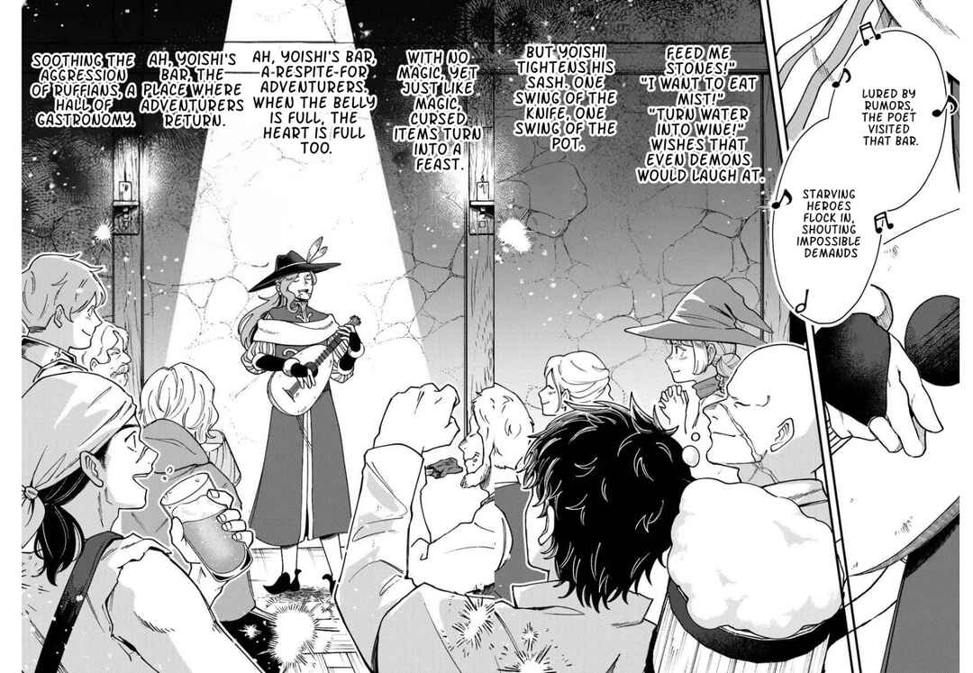 Boukensha Sakaba no Ryourinin Chapter 11 - Page 30