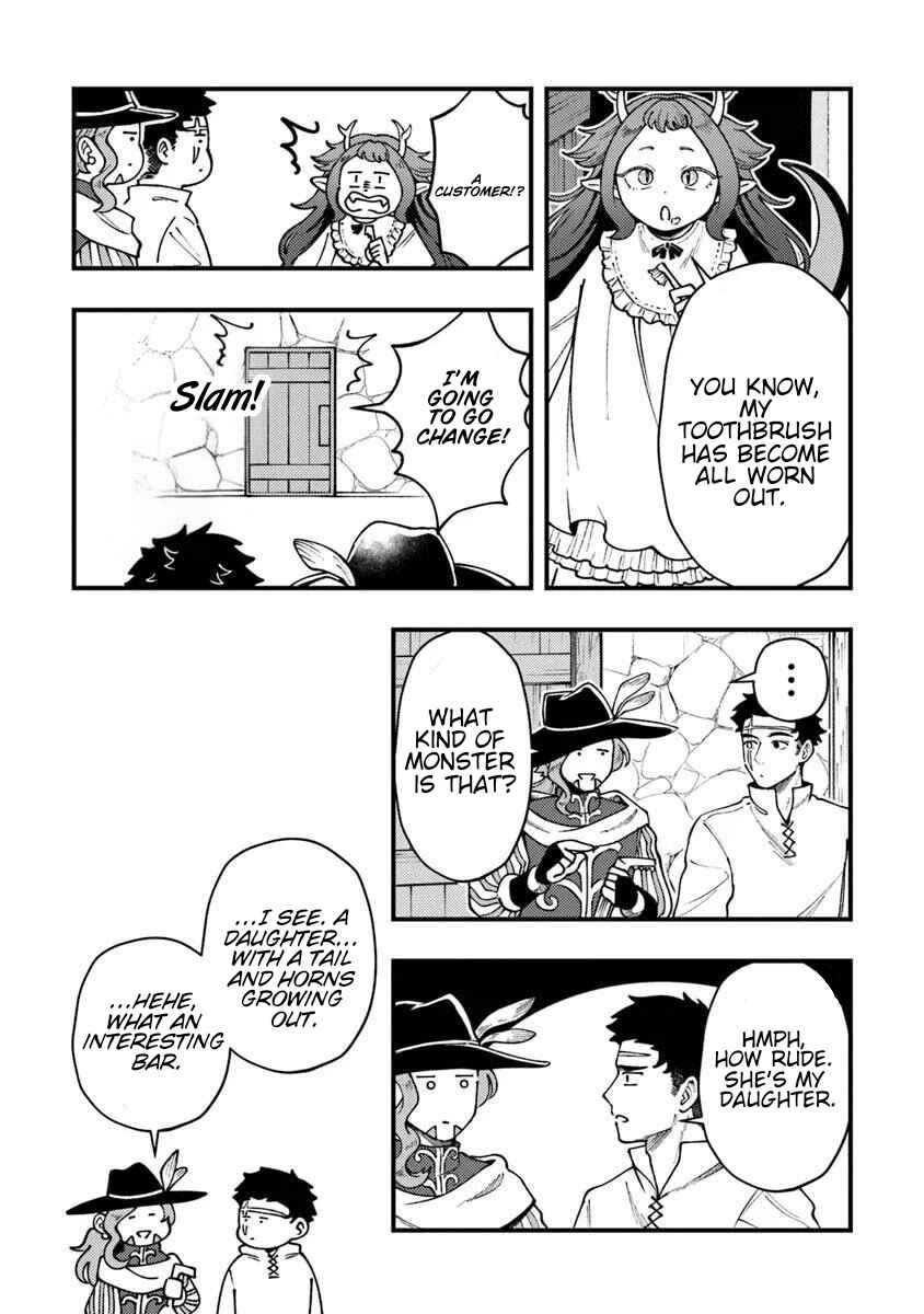 Boukensha Sakaba no Ryourinin Chapter 11 - Page 5