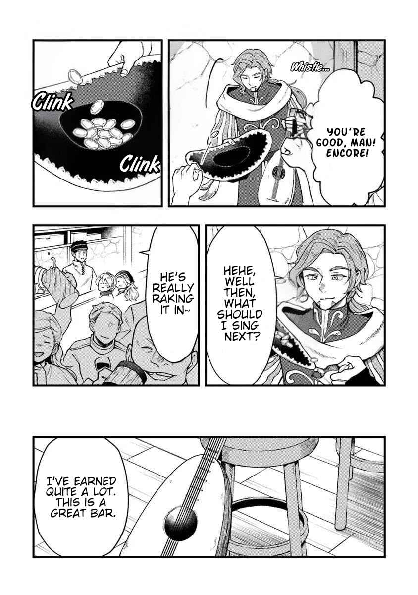 Boukensha Sakaba no Ryourinin Chapter 11 - Page 7