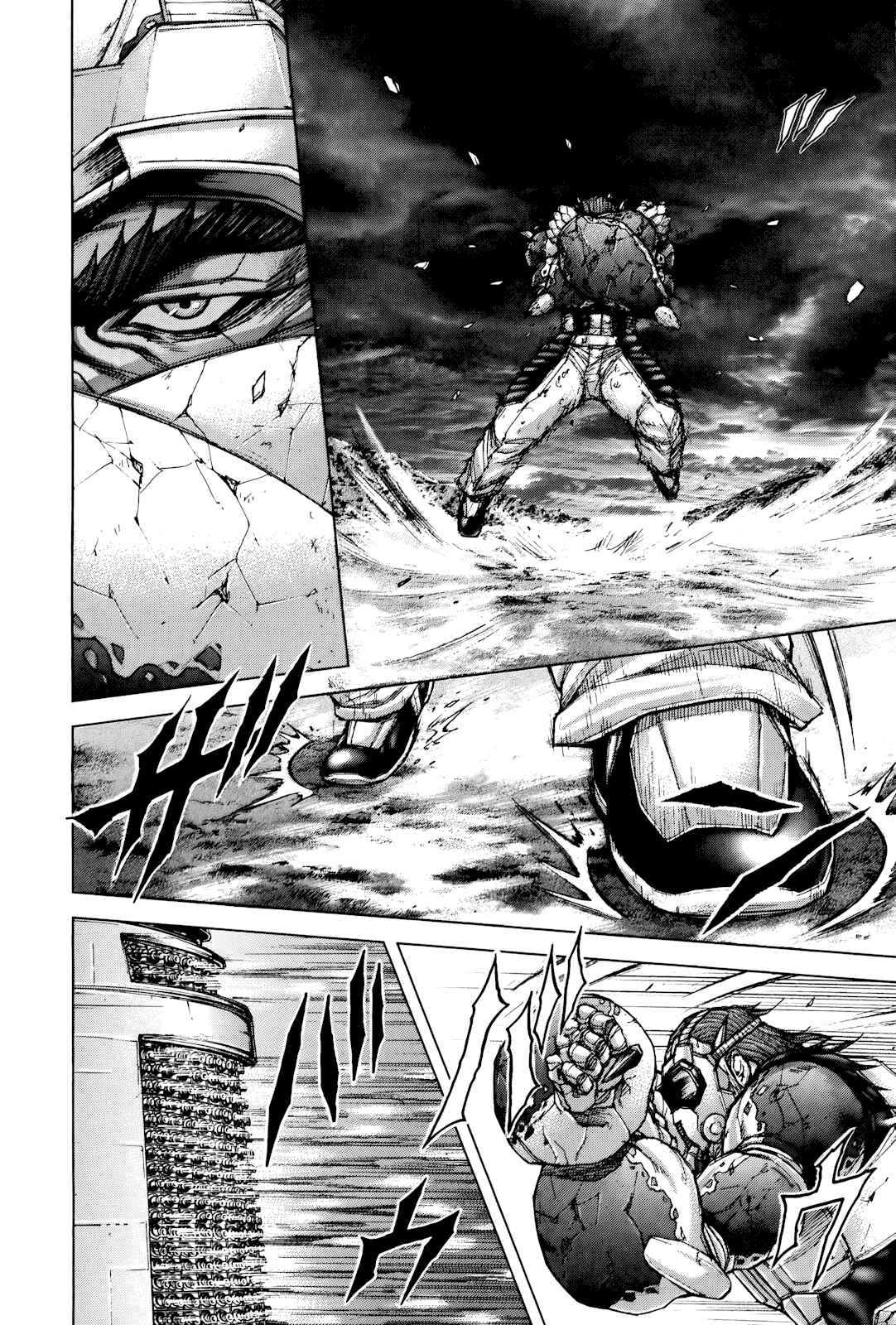 Terra Formars Chapter 62 - Page 11