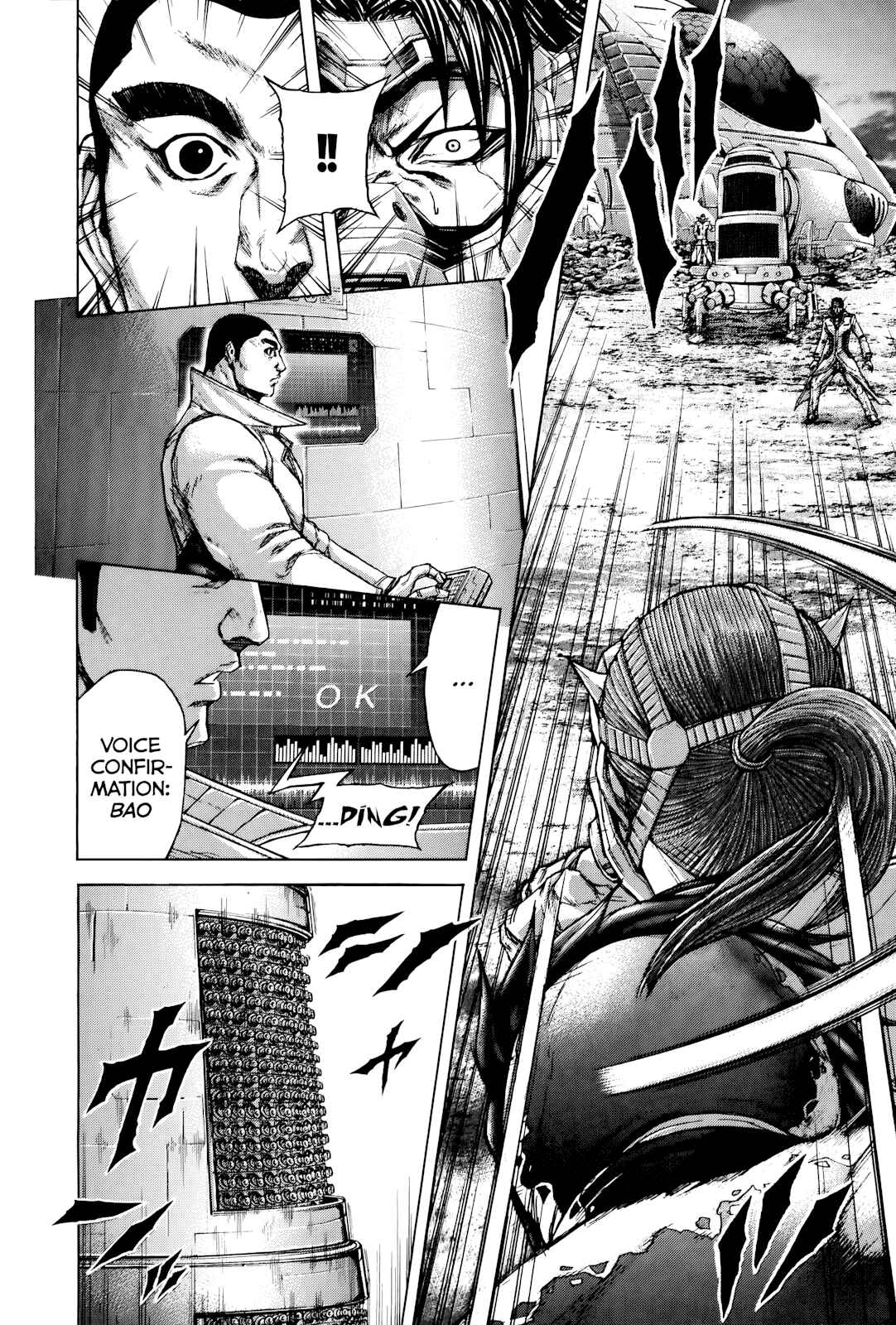 Terra Formars Chapter 62 - Page 7