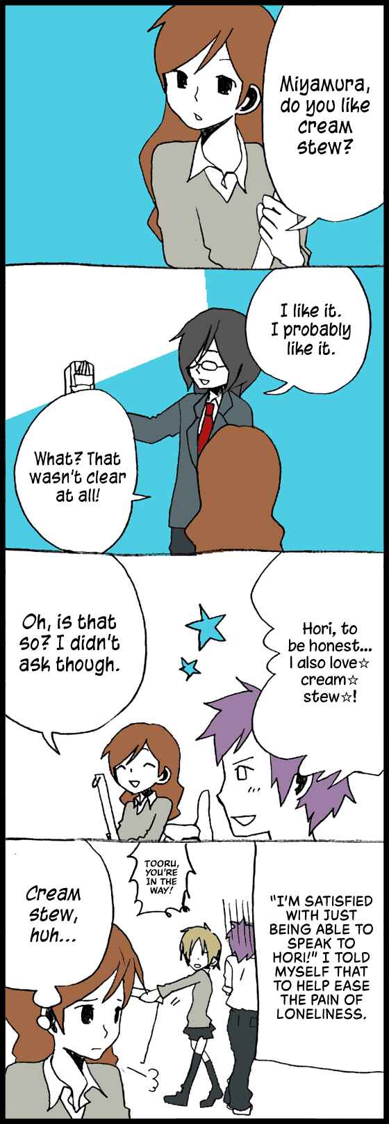 Hori-san to Miyamura-kun Chapter 17 - Page 9