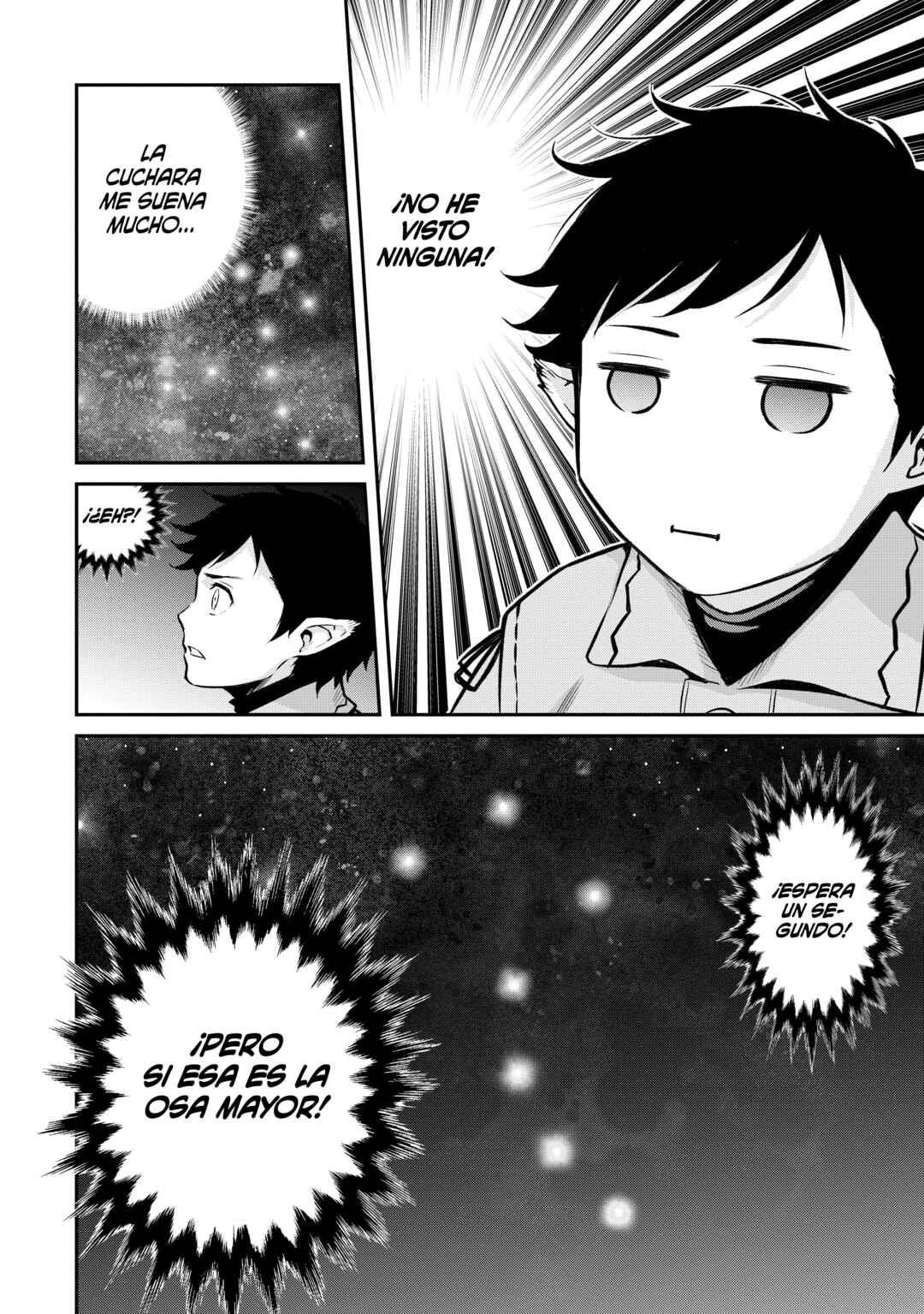 Horobi no Kuni no Seifukusha ~Maou wa Sekai wo Seifukusuru Youdesu~ Chapter 8 - Page 11