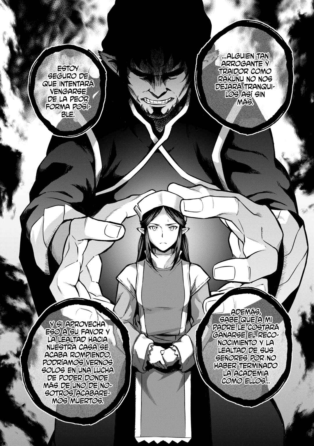 Horobi no Kuni no Seifukusha ~Maou wa Sekai wo Seifukusuru Youdesu~ Chapter 8 - Page 27