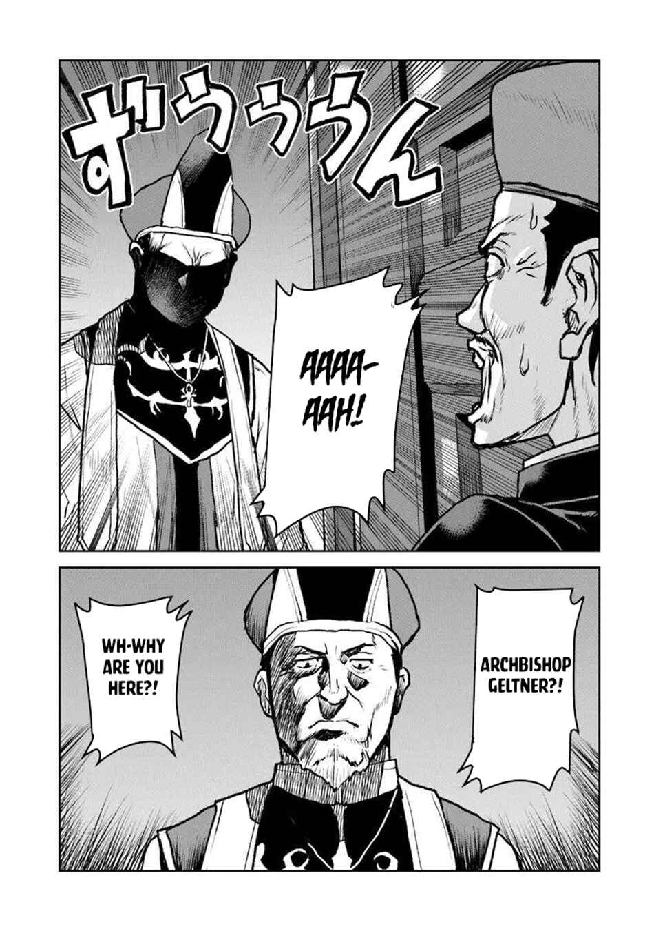 Kouchuugun Shikan Boukensha ni Naru Chapter 55.2 - Page 11