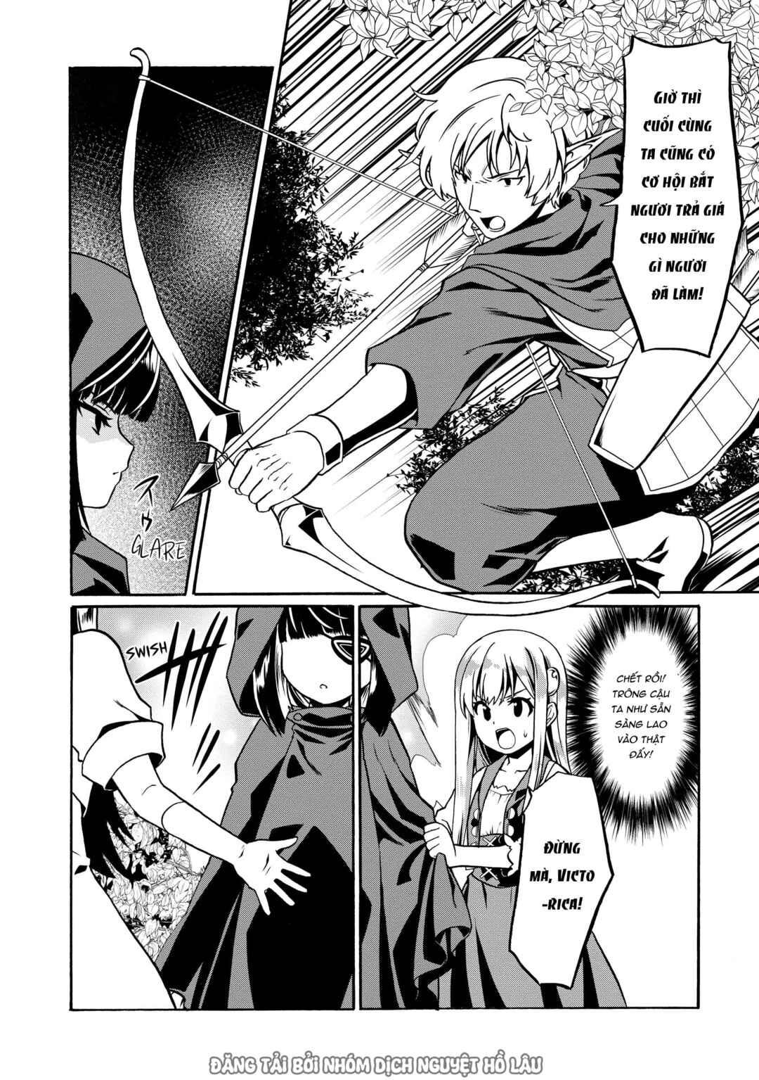 Douyara Watashi no Karada wa Kanzen Muteki no You Desu ne Chapter 45 - Page 2