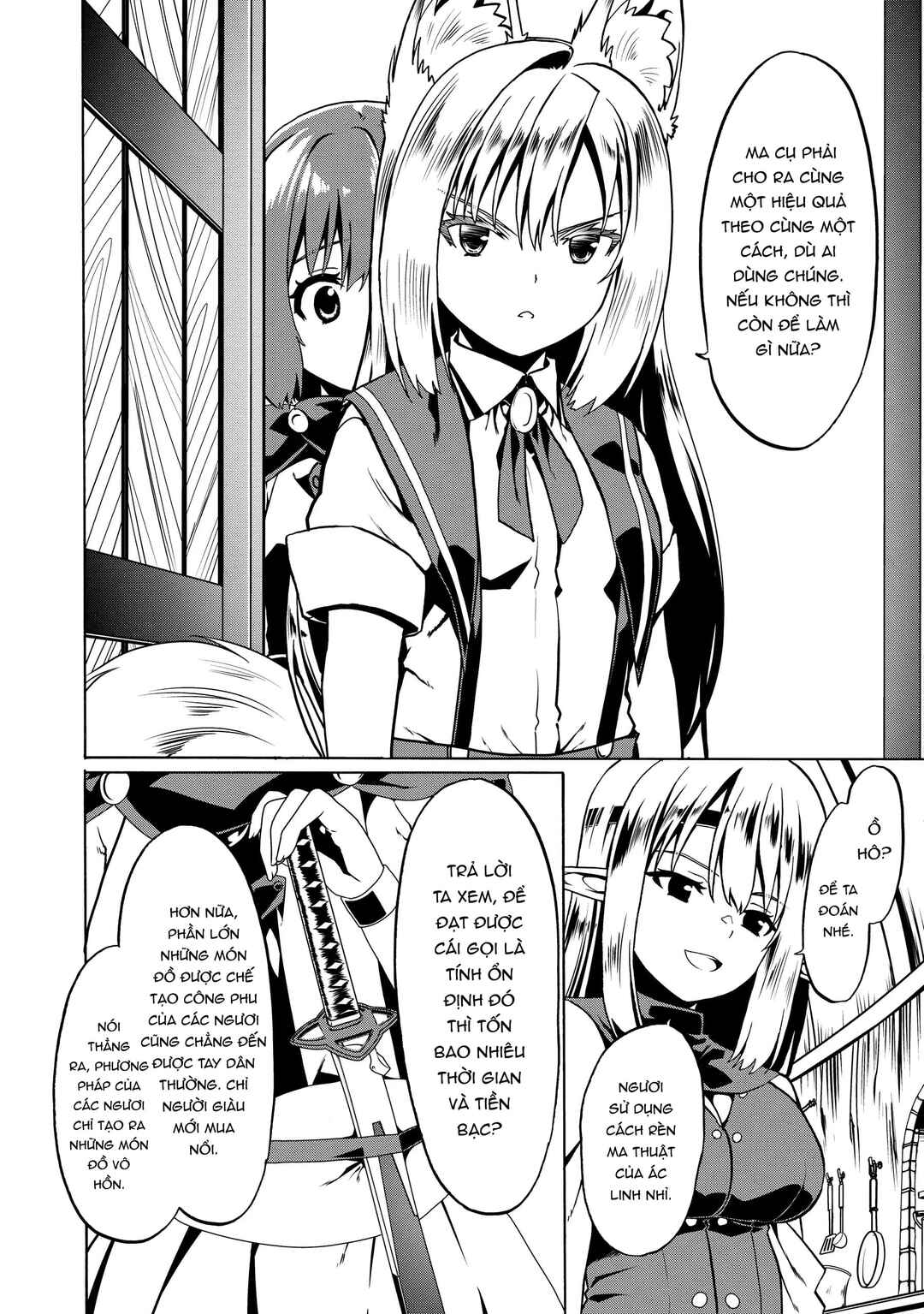 Douyara Watashi no Karada wa Kanzen Muteki no You Desu ne Chapter 45 - Page 20