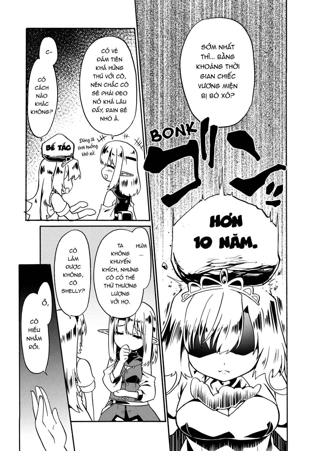 Douyara Watashi no Karada wa Kanzen Muteki no You Desu ne Chapter 45 - Page 23