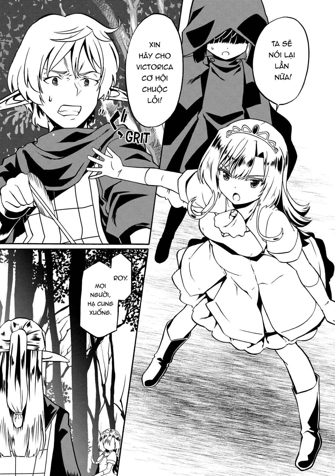 Douyara Watashi no Karada wa Kanzen Muteki no You Desu ne Chapter 45 - Page 5
