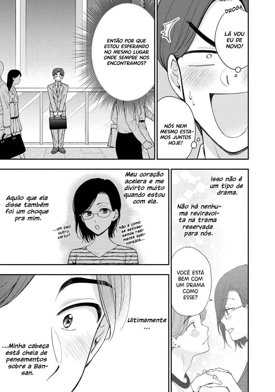 Drama na Koi wa Kihon kara Chapter 7 - Page 10