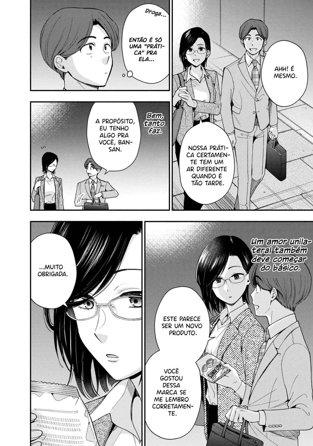 Drama na Koi wa Kihon kara Chapter 7 - Page 15