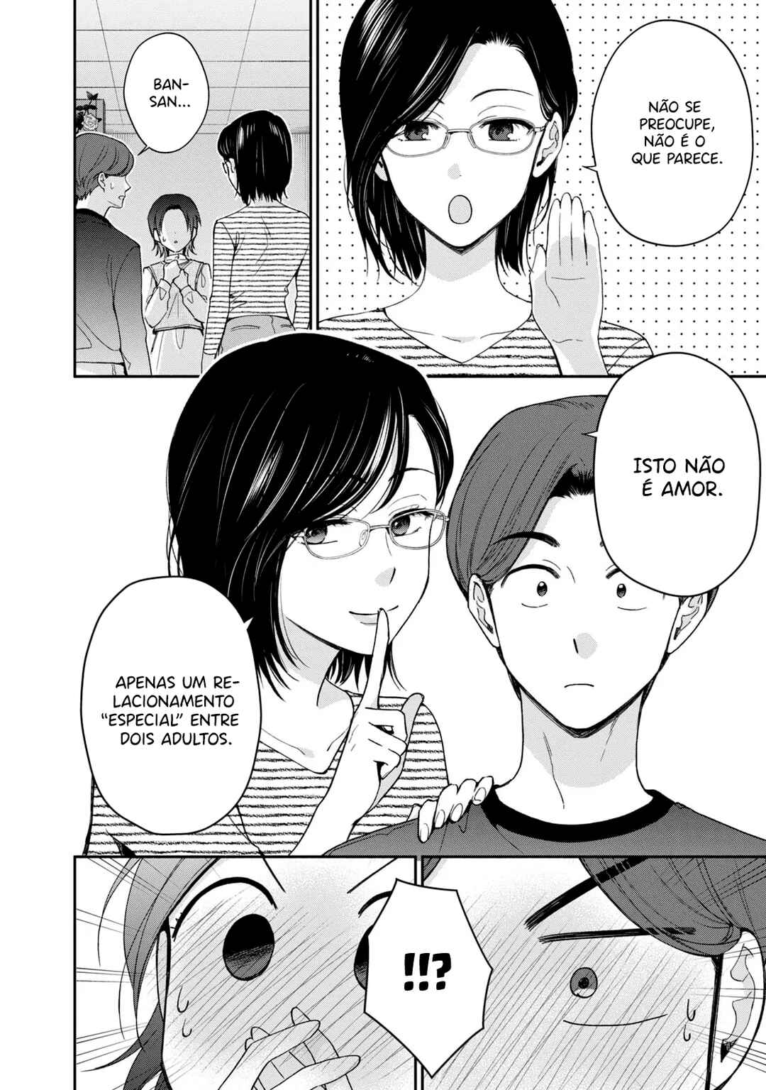 Drama na Koi wa Kihon kara Chapter 7 - Page 3
