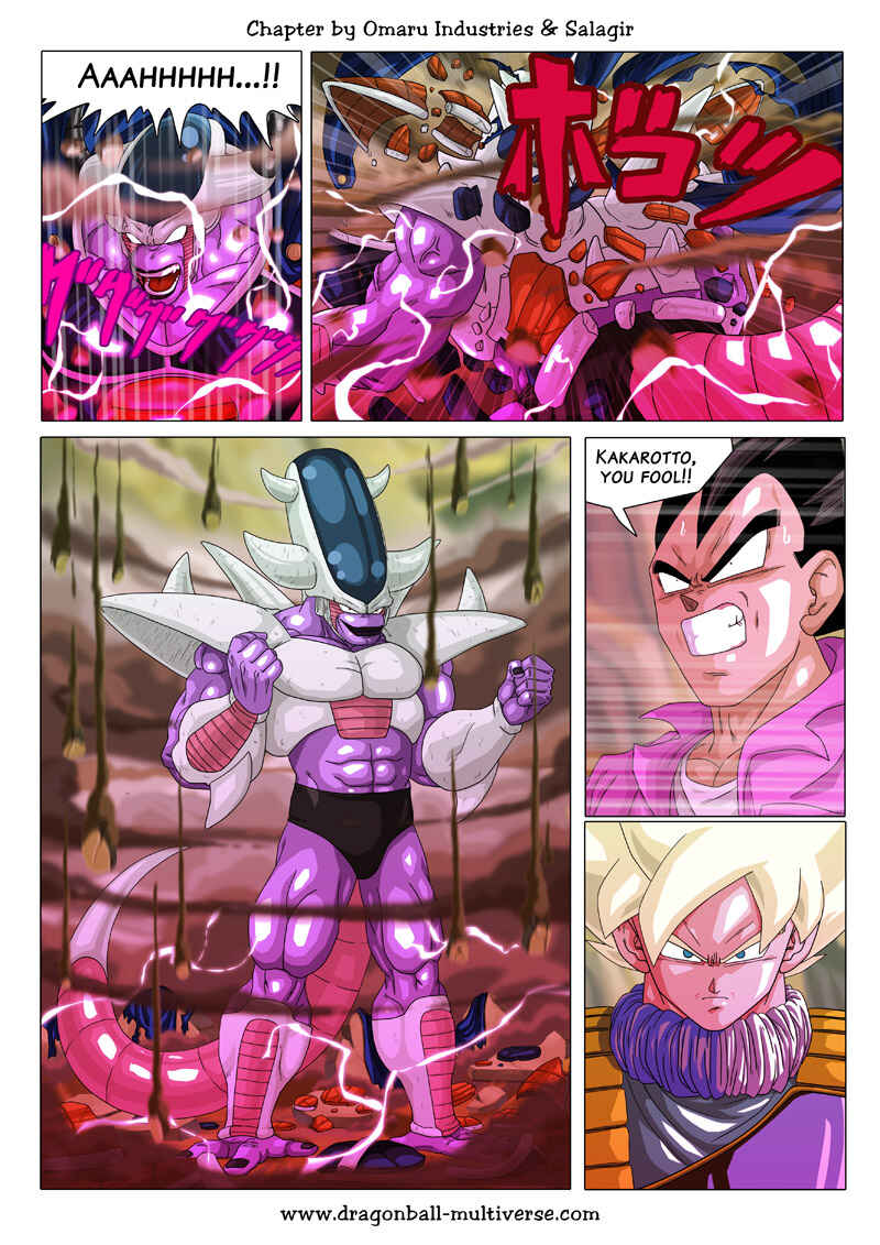 Dragon Ball Multiverse (Doujinshi) Chapter 71 - Page 17