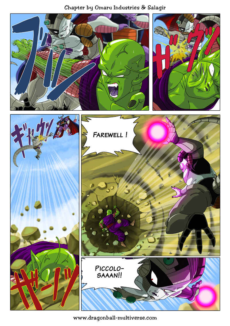Dragon Ball Multiverse (Doujinshi) Chapter 71 - Page 9