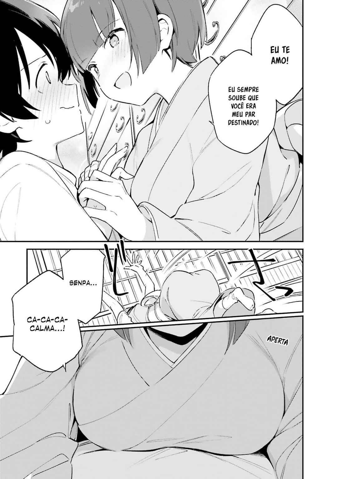Eromanga Sensei Chapter 71 - Page 14
