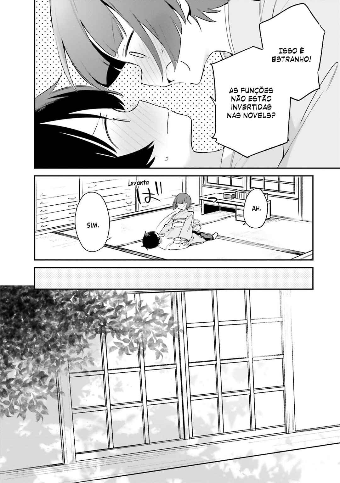 Eromanga Sensei Chapter 71 - Page 17
