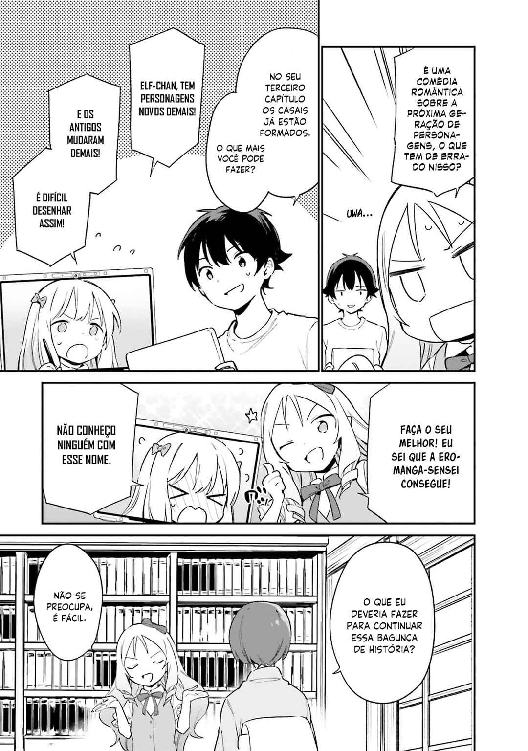 Eromanga Sensei Chapter 71 - Page 30