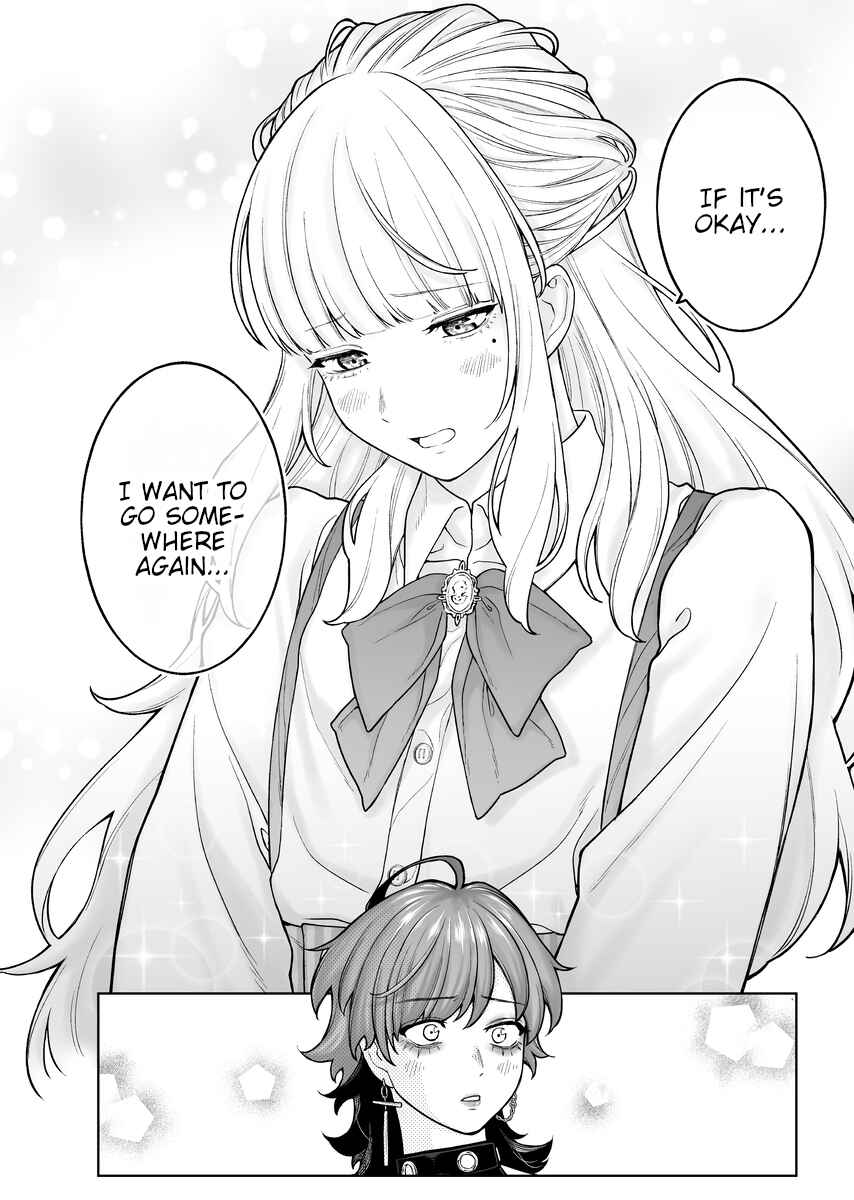 Kaisha to Shiseikatsu (Pre-Serialization) Chapter 50 - Page 1