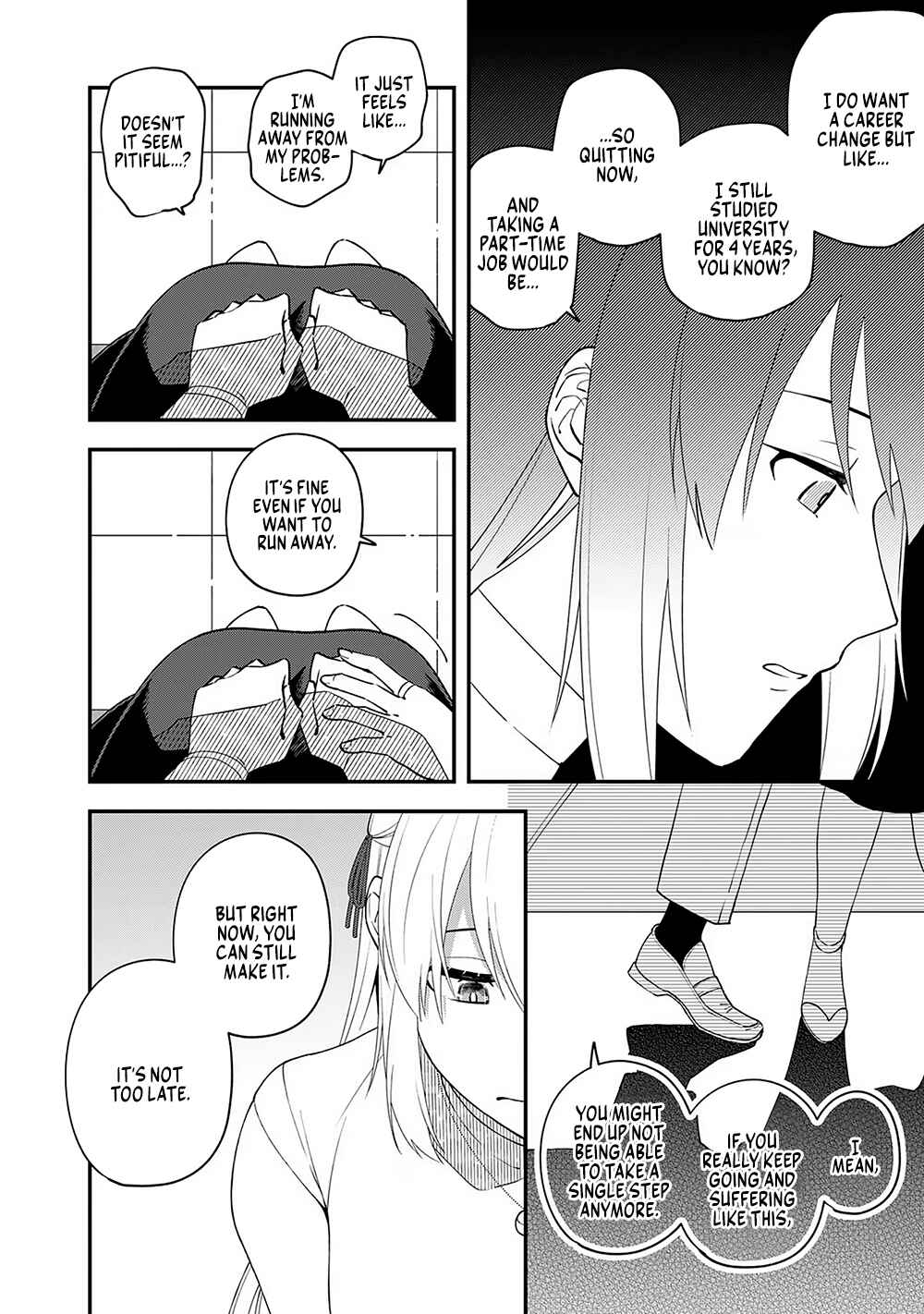 E, Shanai System Subete Wan'ope shiteiru Watashi wo Kaiko desu ka? Chapter 7 - Page 11