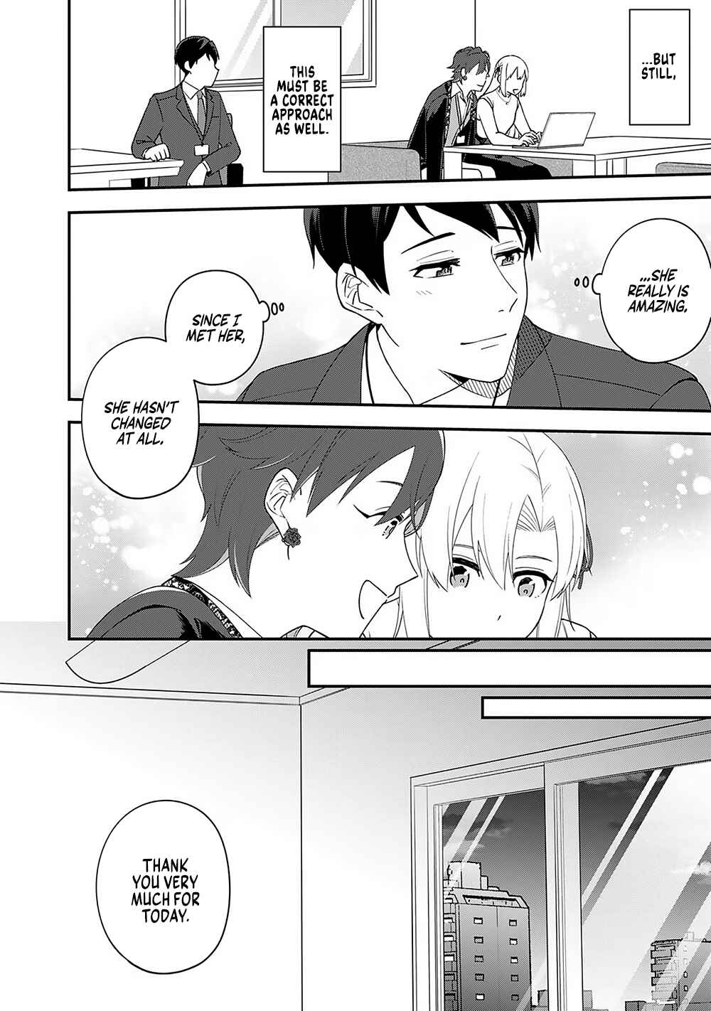 E, Shanai System Subete Wan'ope shiteiru Watashi wo Kaiko desu ka? Chapter 7 - Page 15