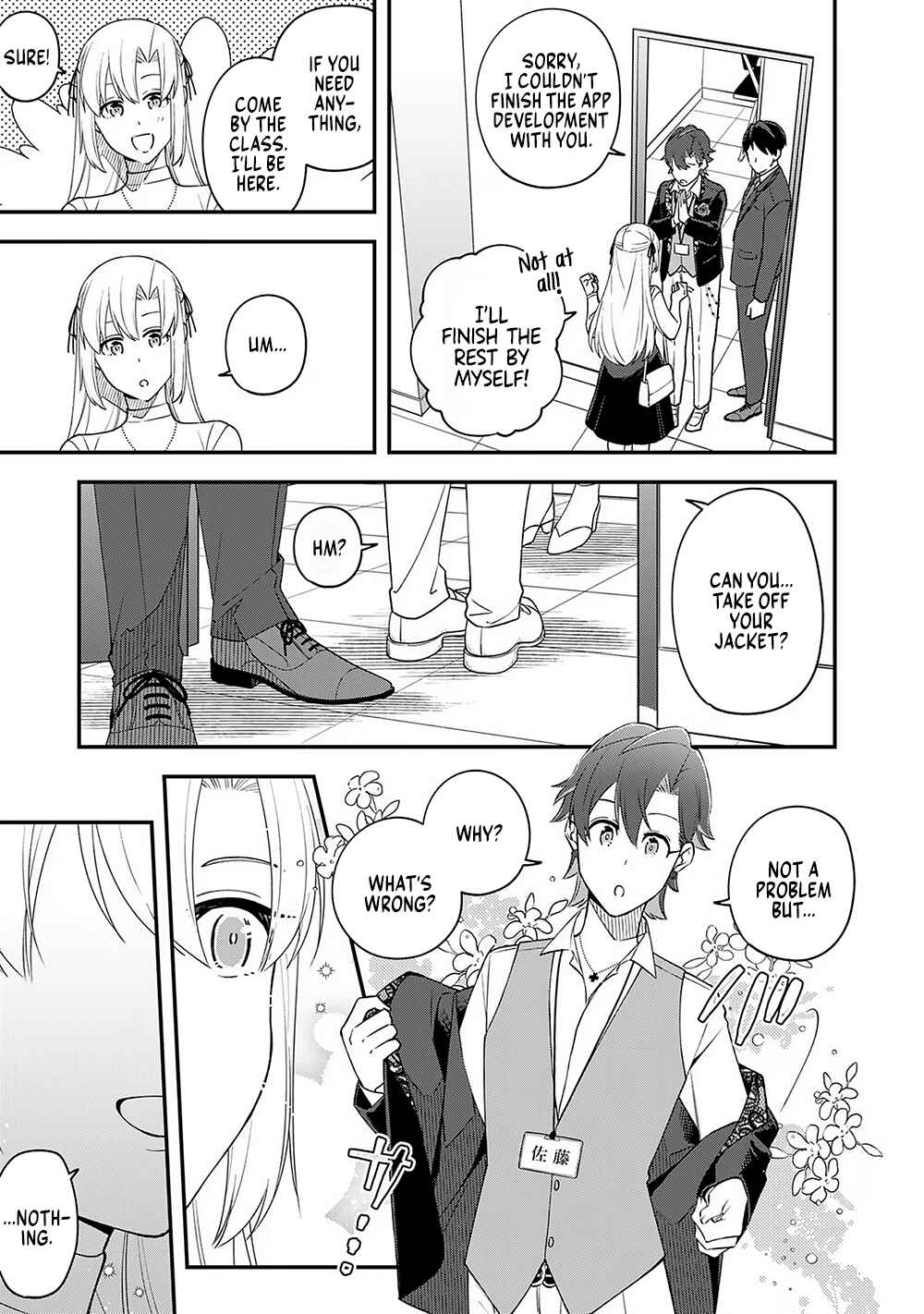 E, Shanai System Subete Wan'ope shiteiru Watashi wo Kaiko desu ka? Chapter 7 - Page 16