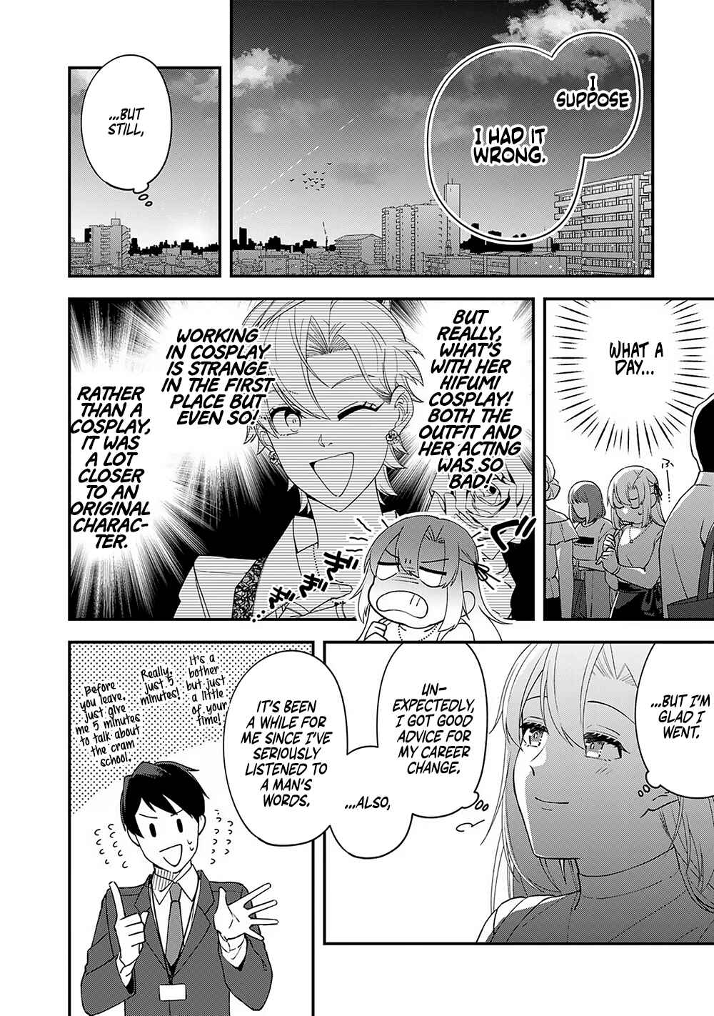 E, Shanai System Subete Wan'ope shiteiru Watashi wo Kaiko desu ka? Chapter 7 - Page 17