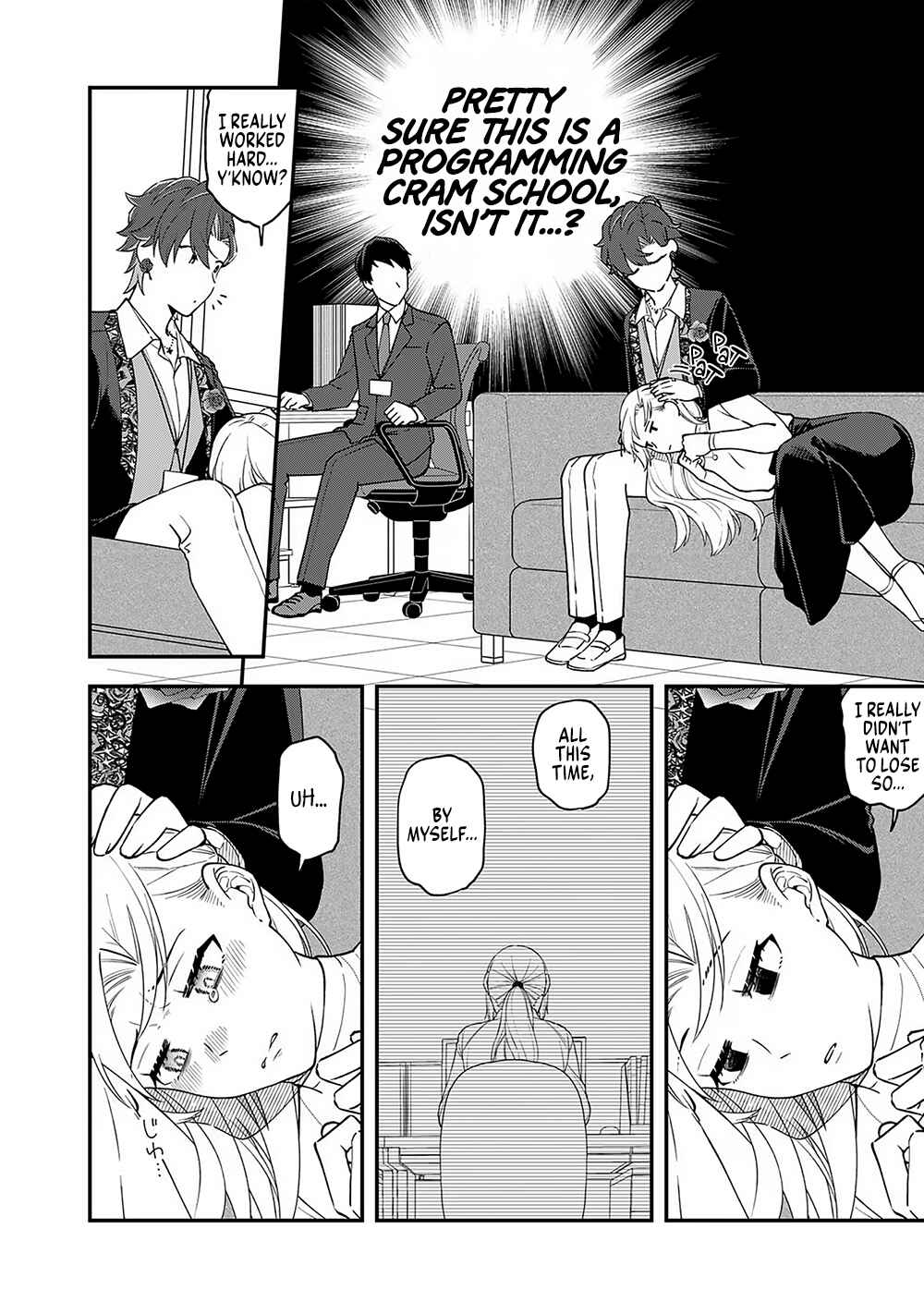 E, Shanai System Subete Wan'ope shiteiru Watashi wo Kaiko desu ka? Chapter 7 - Page 2