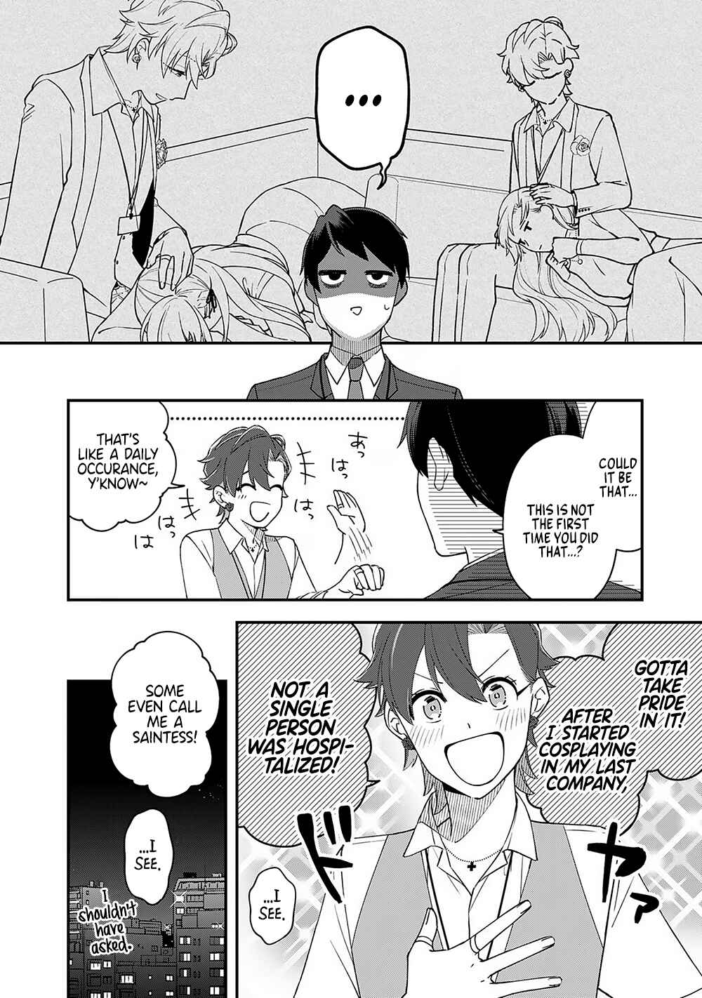 E, Shanai System Subete Wan'ope shiteiru Watashi wo Kaiko desu ka? Chapter 7 - Page 21