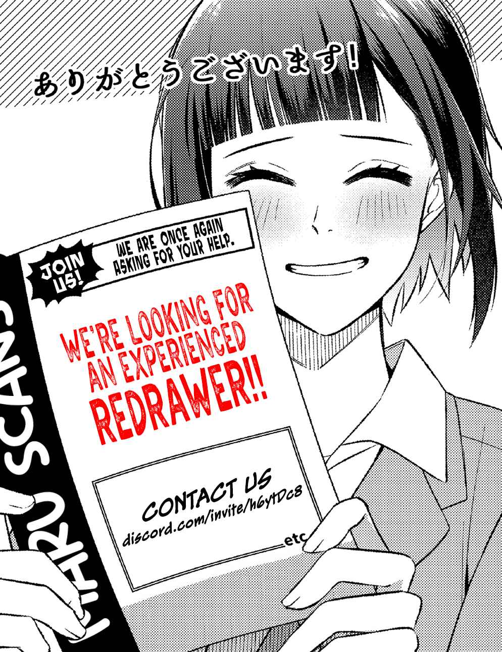 E, Shanai System Subete Wan'ope shiteiru Watashi wo Kaiko desu ka? Chapter 7 - Page 22