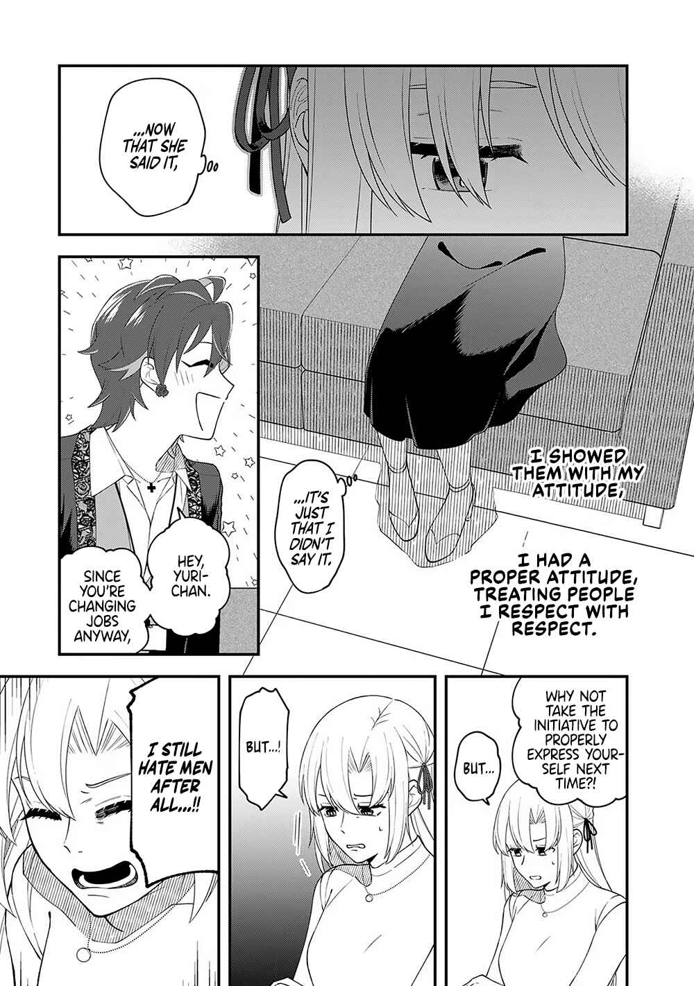 E, Shanai System Subete Wan'ope shiteiru Watashi wo Kaiko desu ka? Chapter 7 - Page 7