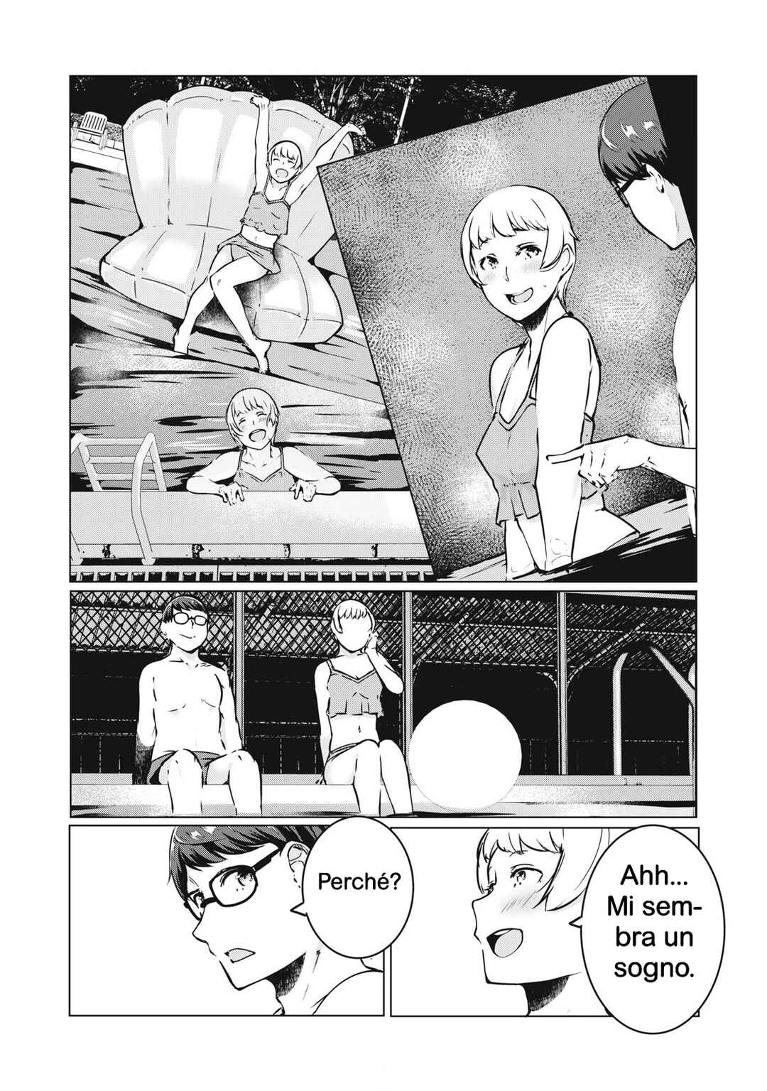 NTREVENGE Chapter 38 - Page 12