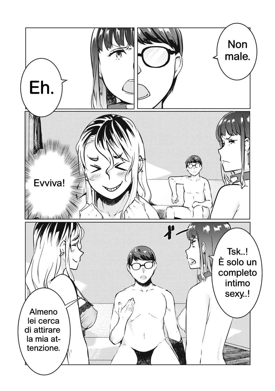 NTREVENGE Chapter 38 - Page 2