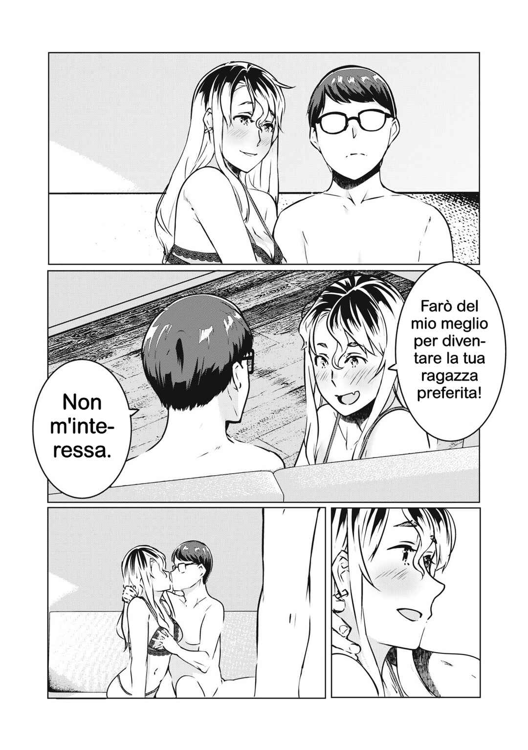 NTREVENGE Chapter 38 - Page 3