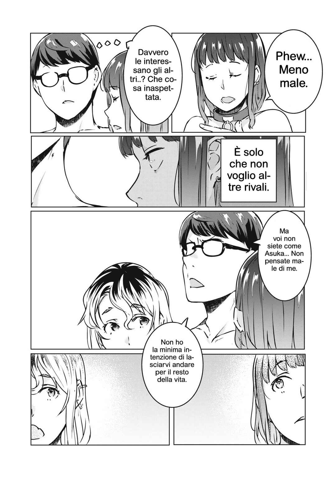 NTREVENGE Chapter 38 - Page 8