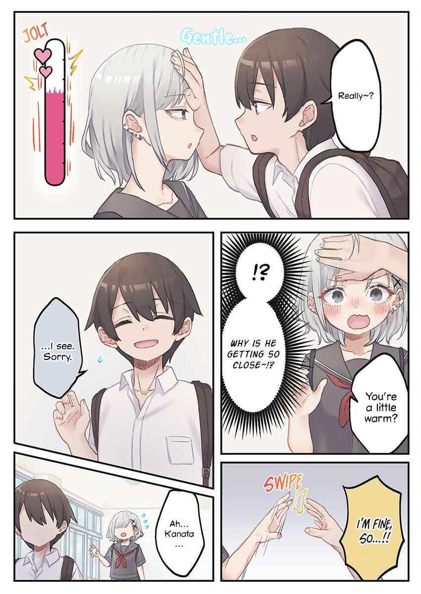 Marika-chan no Koukando wa Bukkowareteiru Chapter 7 - Page 13