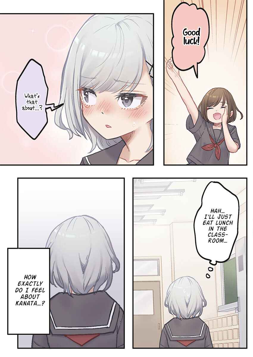 Marika-chan no Koukando wa Bukkowareteiru Chapter 7 - Page 17