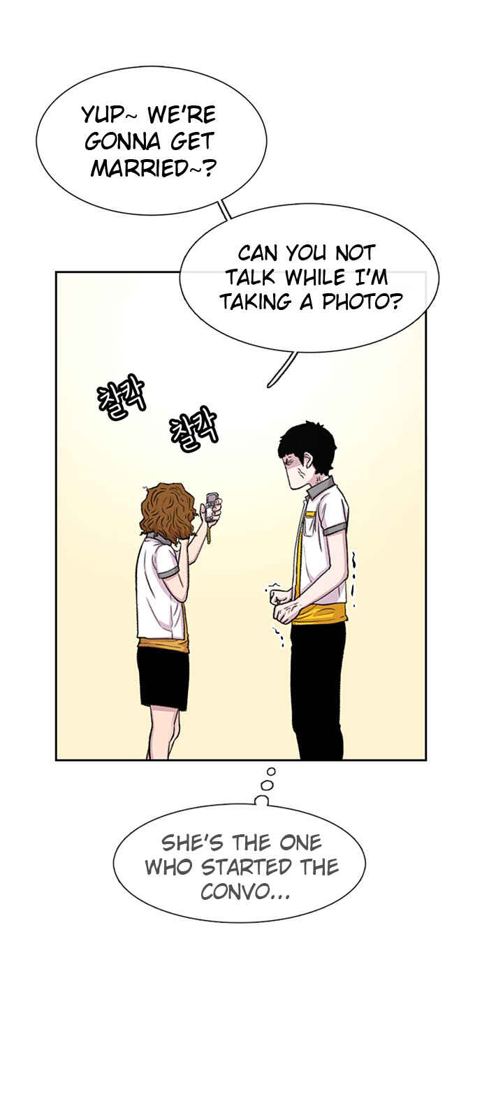 Byeorisamsyap Chapter 56 - Page 31