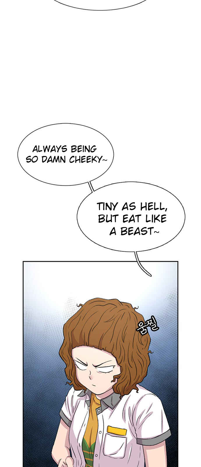 Byeorisamsyap Chapter 56 - Page 33